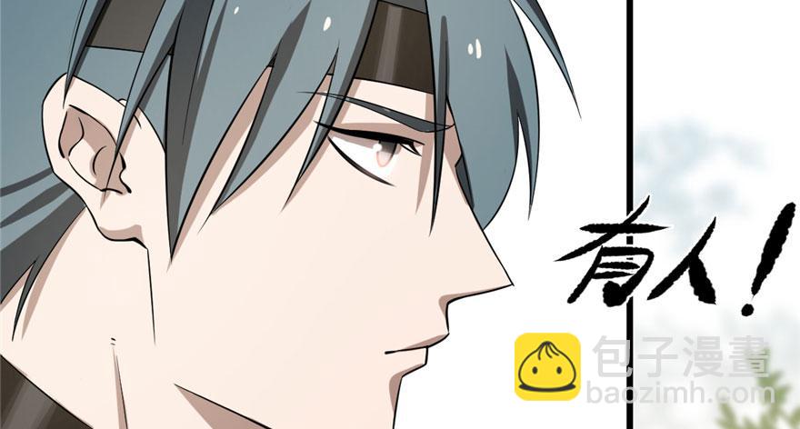 第25话11