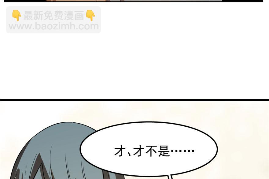 第25话112