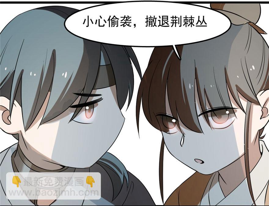 第25话120