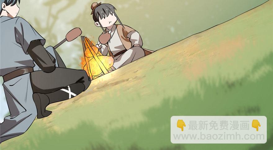 第25话14