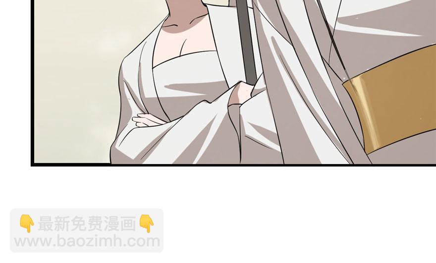 第25话56