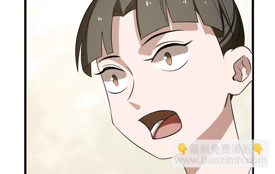 第25话67