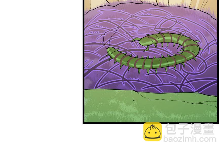 第25话69