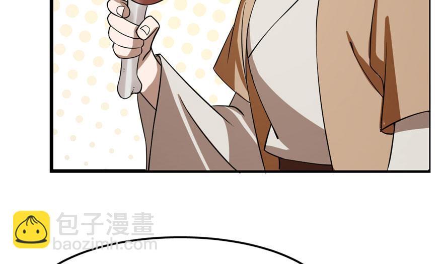 第25话97