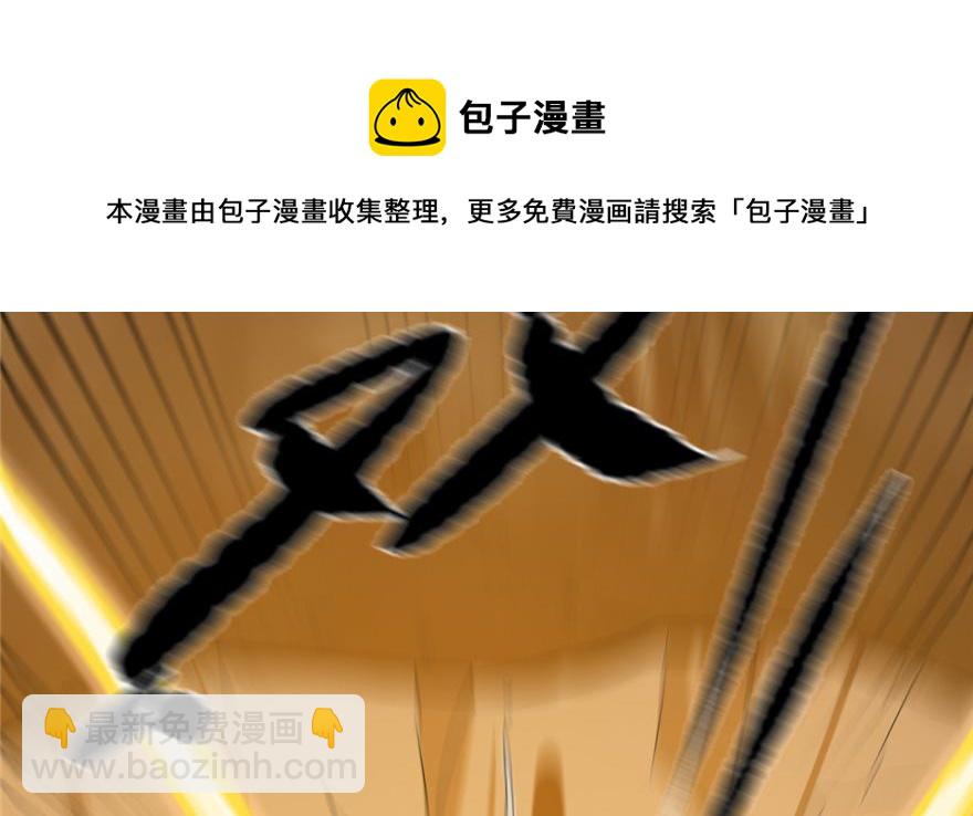 第26话10