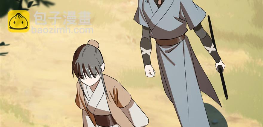 第26话103