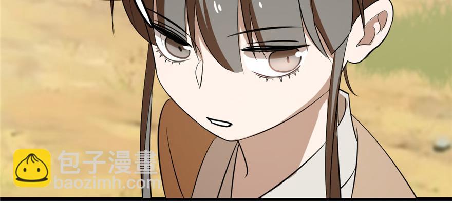 第26话111