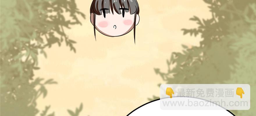 第26话114