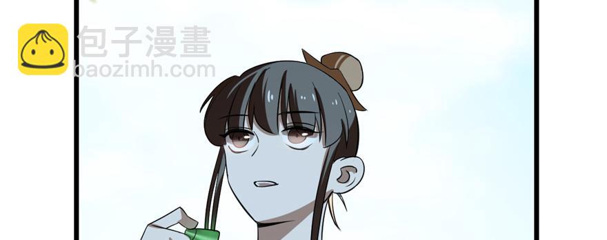 第26话126