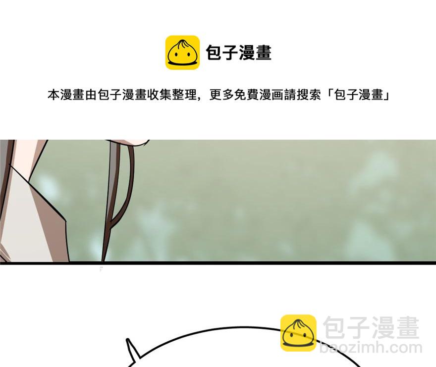 第26话138