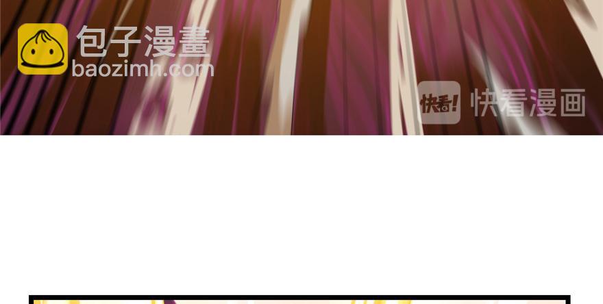 第26话14