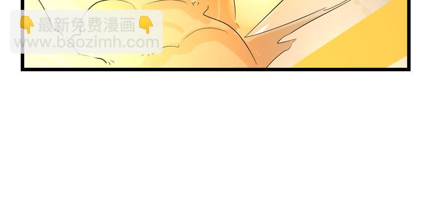 第26话17