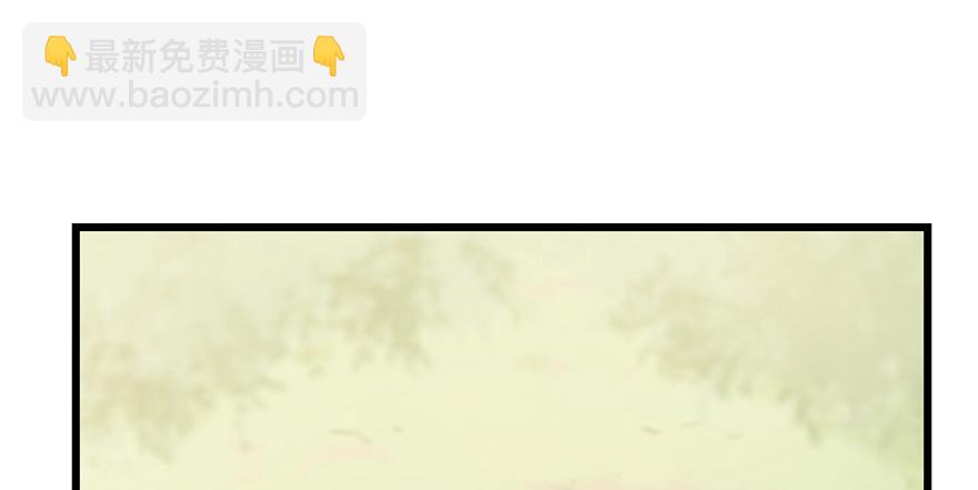 第26话2
