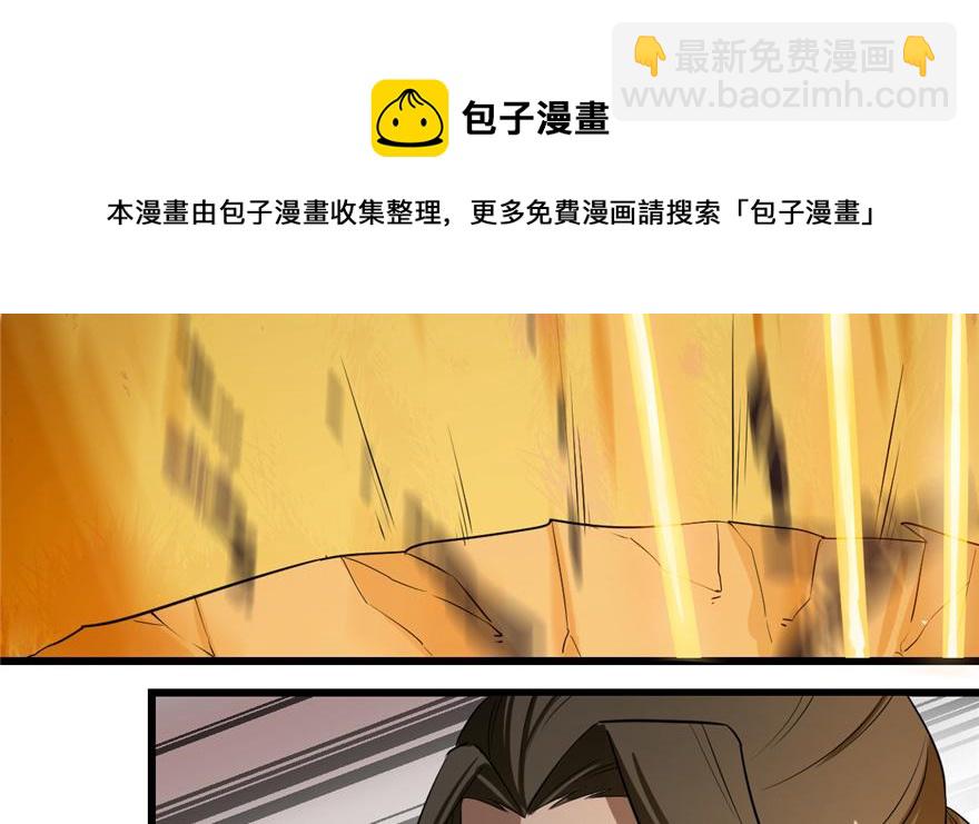第26话20