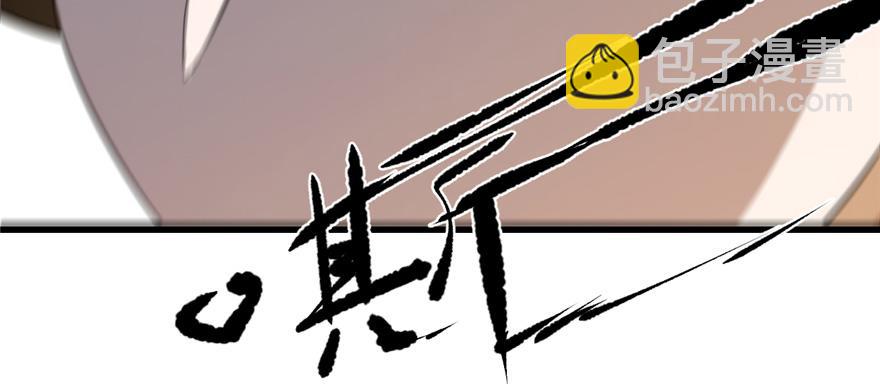 第26话24
