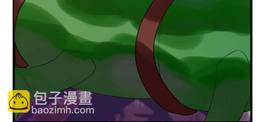 第26话33