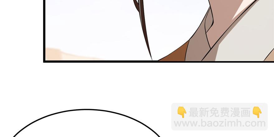 第26话36