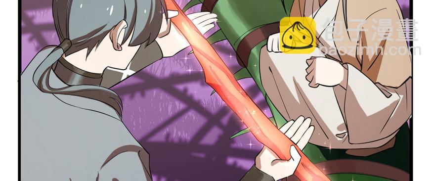 第26话69