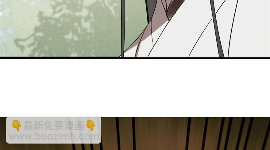 第26话8