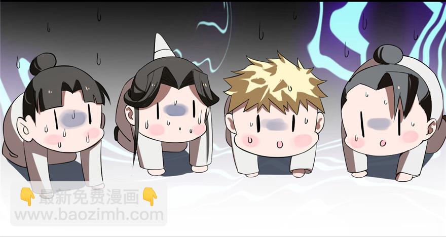 第26话82