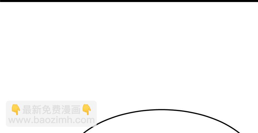 第26话83