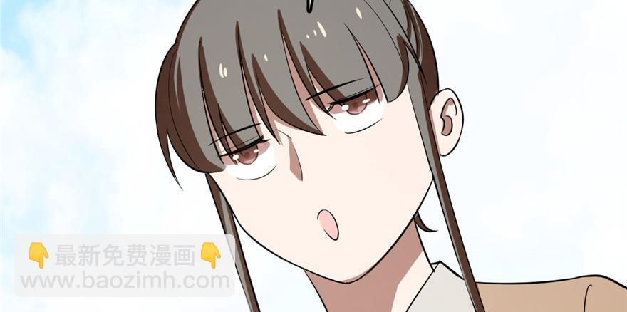 第26话90