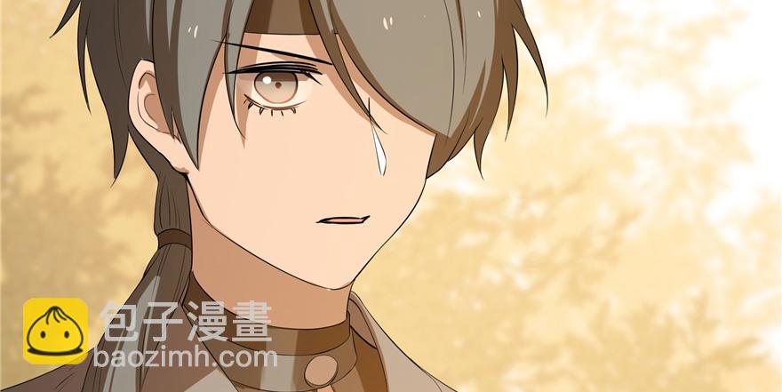 第27话11