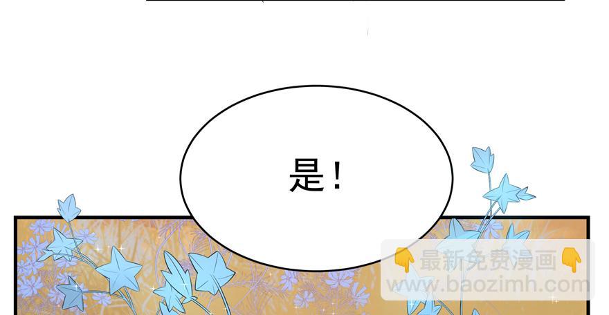 第27话14