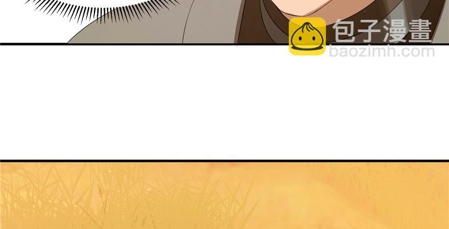 第27话24