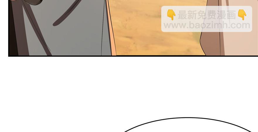第27话3