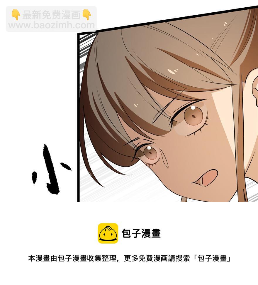 第27话30