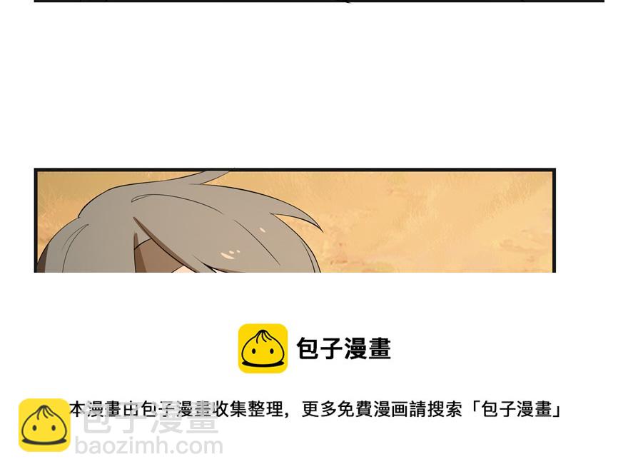 第27话64