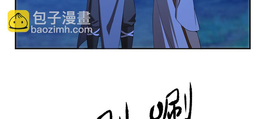 第27话75