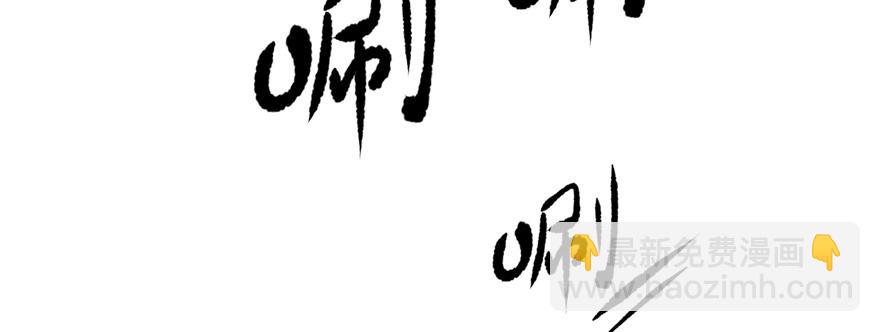 第27话76