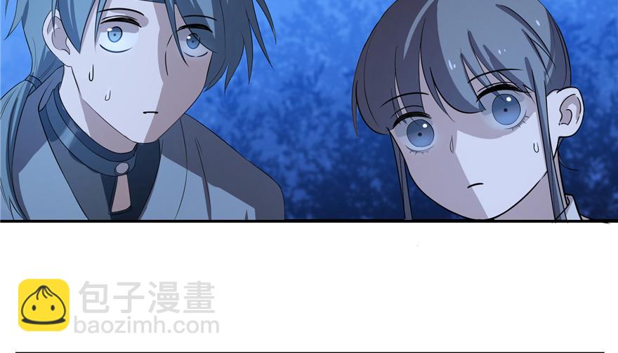 第27话79
