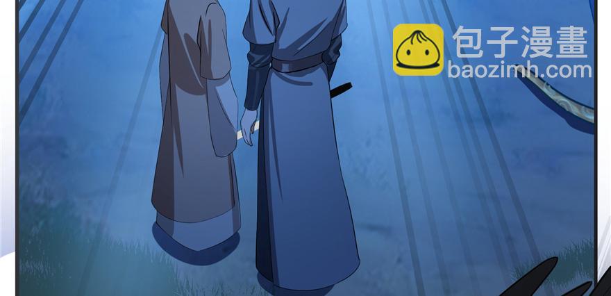 第27话82