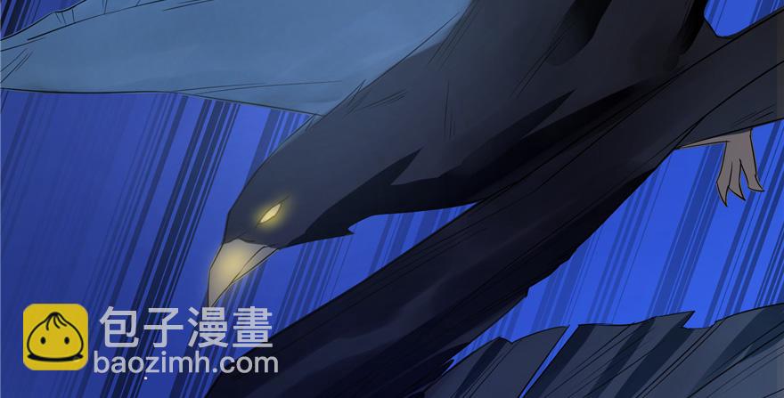 第27话85