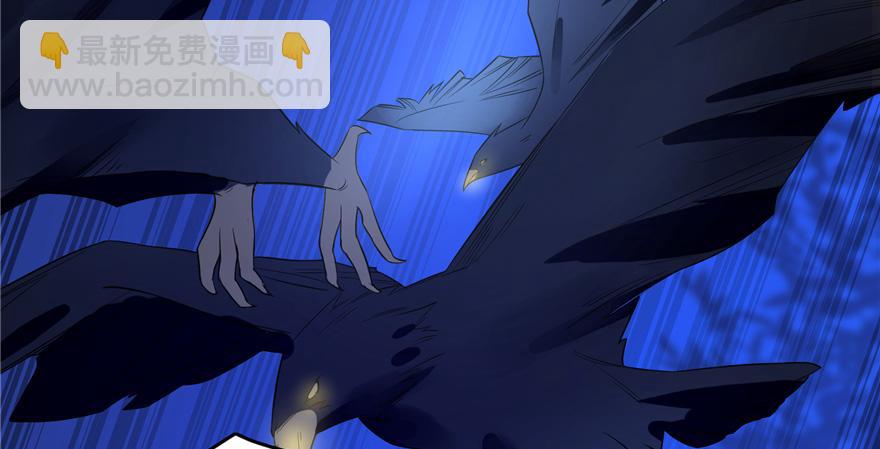 第27话87