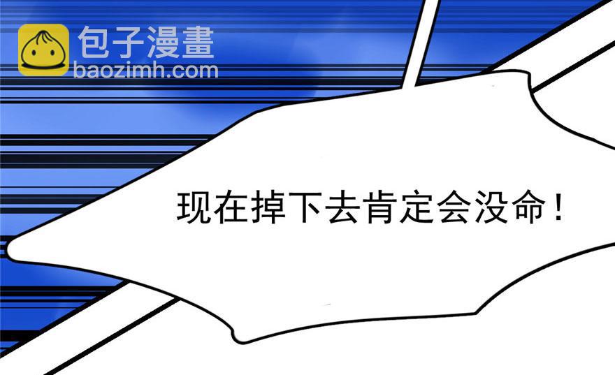 第28话109