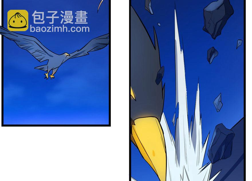 第28话11