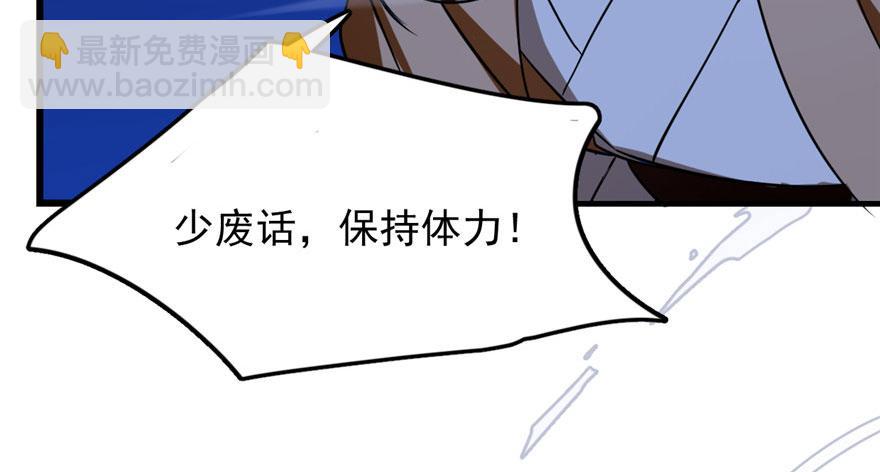 第28话116