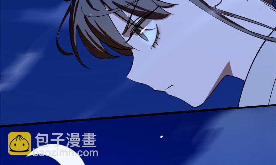 第28话119