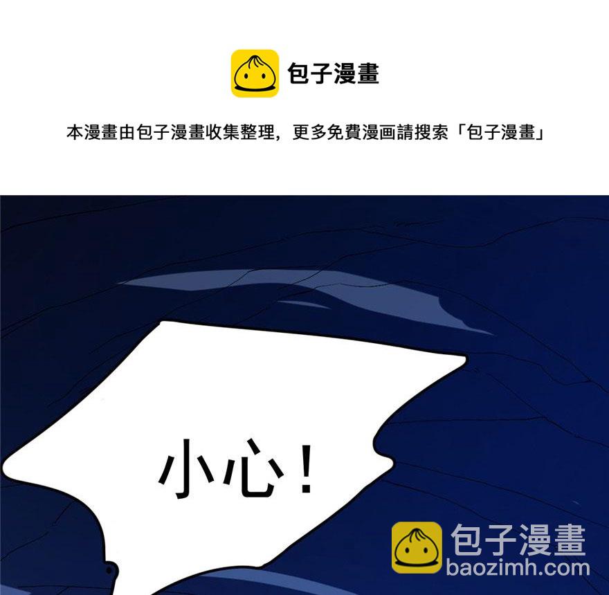 第28话20
