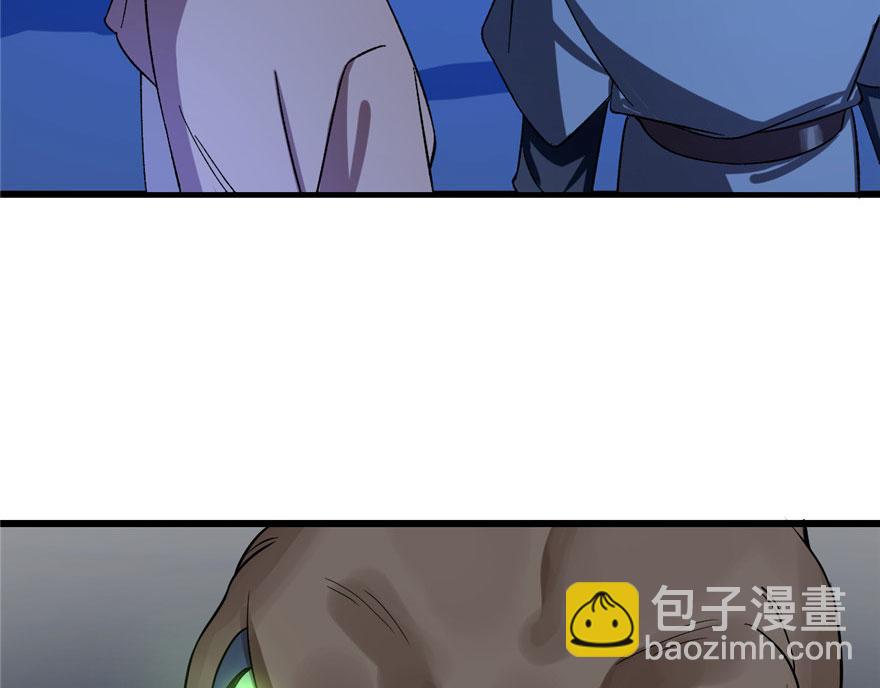 第28话27