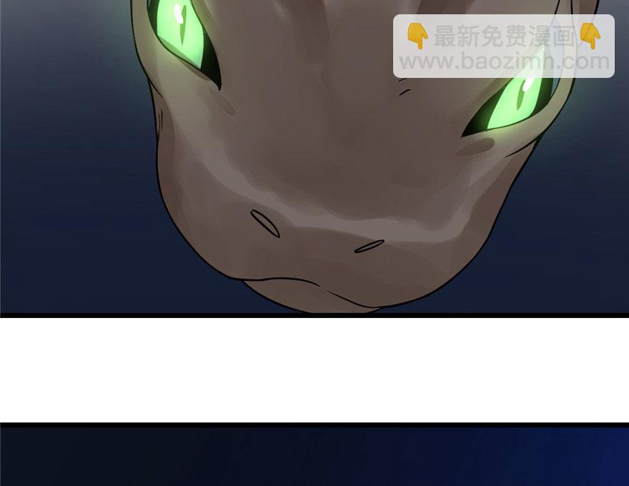 第28话29