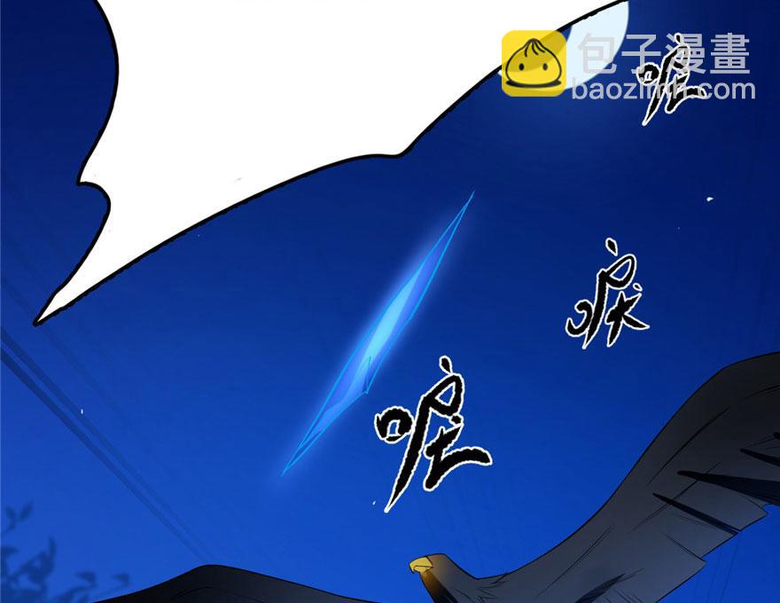 第28话3
