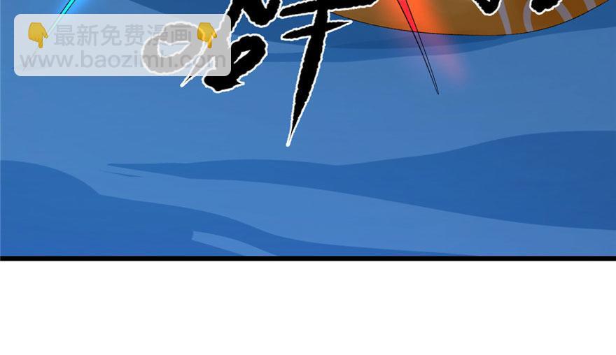 第28话57