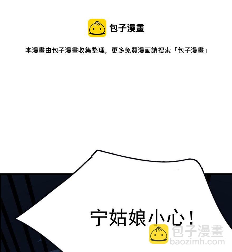 第28话64