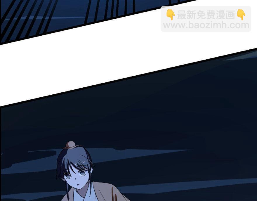 第28话69