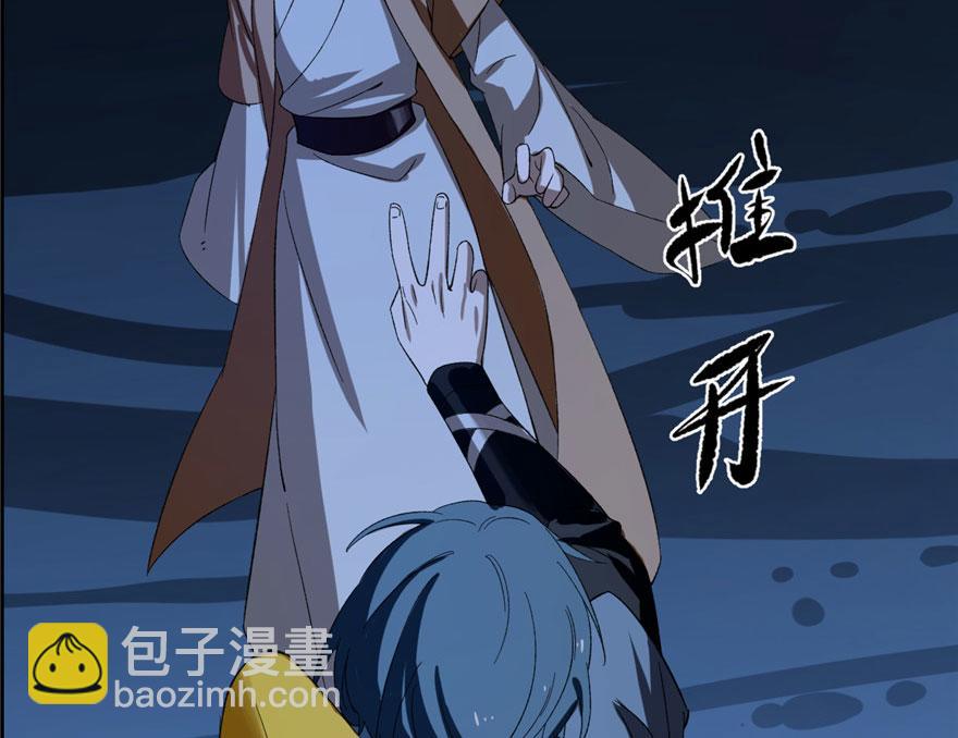 第28话71